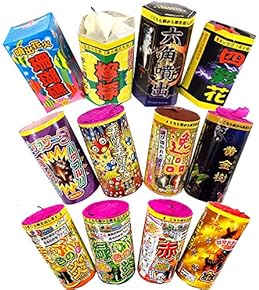 Amazon.co.jp: Fireworks - Seasonal Décor: Toys & Games: バラエティ